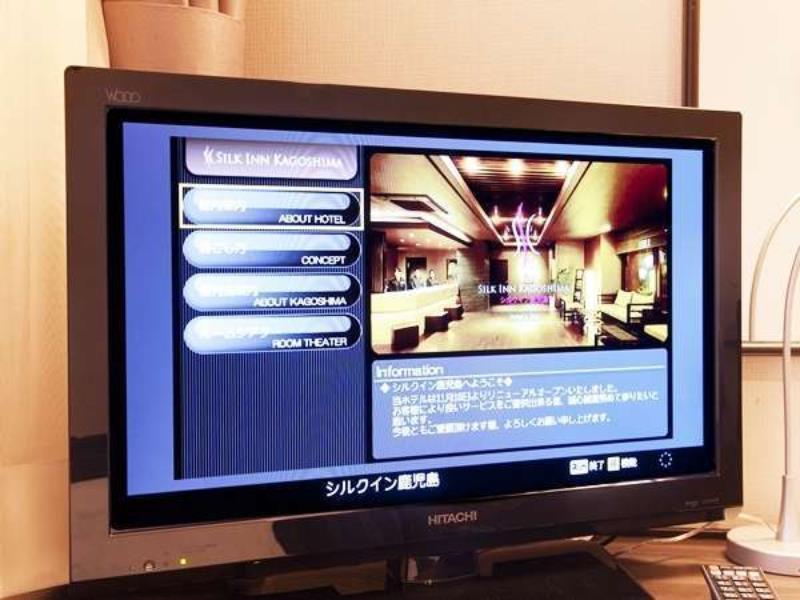 Silk Inn Kagoshima Exterior foto