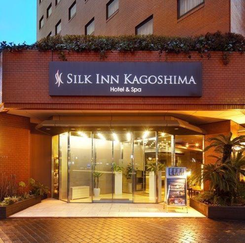 Silk Inn Kagoshima Exterior foto